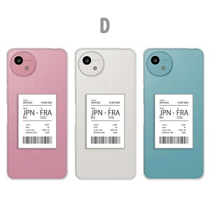 AQUOS wish5 Jo[ NA ANIXEBbV5 P[X aquoswish5 P[X X}zP[X NAP[X q CXg 킢  `Pbg USA ؍ tX wish5P[X aquos with5 X}zJ