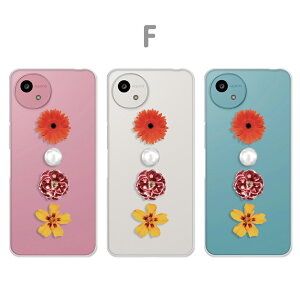 AQUOS wish5 Jo[ NA ANIXEBbV5 P[X aquoswish5 P[X X}zP[X NAP[X ԕ Vv  GKg 킢 ԕP[X  wish5P[X aquos with5 X}zJ