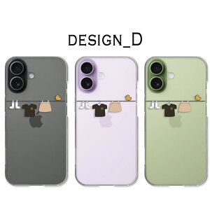 iPhone17 P[X NA ACtH17 P[X ACz17 iphone 17 ifone17 X}zP[X NAP[X a Vv JWA 킢    iphone17P[X ACtH[17 