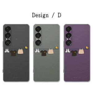 Xperia 1 VII P[X NA |Cg a Vv JWA 킢    GNXyA1vii P[X xperia1vii GNXyA17 xperia 1vii Jo[ xperia1vii so-51f sog15 a501s