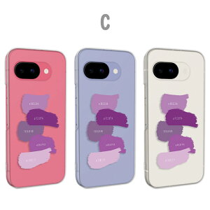 Google Pixel9a カバー クリア グーグルピクセル9a ケース pixel9aケース スマホケース クリア ペイント アート 美術 絵の具 同系色 お洒落 おしゃれ かわいい 透明 グーグルピクセル9aケース googlepix