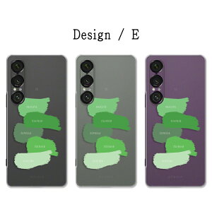 Xperia 1 VII �P�[�X �N���A �y�C���g �A�[�g ���p �G�̋� ���n�F ������ ������� ���킢�� ���� �G�N�X�y���A1vii �P�[�X xperia1vii �G�N�X�y���A17 xperia 1vii �J�o�[ xperia1vii so-51f sog15 a501so �P�[�X 