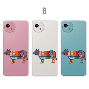 AQUOS wish5 Jo[ NA ANIXEBbV5 P[X aquoswish5 P[X X}zP[X NA ̕ u^   CXg  P[X    낢 wish5P[X aquos with5 X}zJo