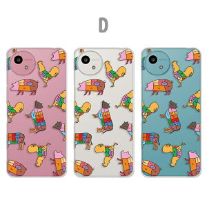 AQUOS wish5 Jo[ NA ANIXEBbV5 P[X aquoswish5 P[X X}zP[X NA ̕ u^   CXg  P[X    낢 wish5P[X aquos with5 X}zJo