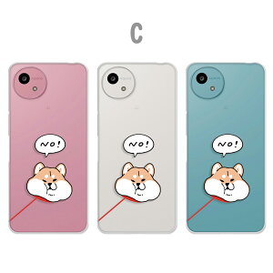 AQUOS wish5 Jo[ NA ANIXEBbV5 P[X aquoswish5 P[X X}zP[X Aj} 킢 CXg  Ck L lR e ETM   XCJ wish5P[X aquos with5 X}z