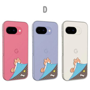 Google Pixel9a Jo[ NA O[OsNZ9a P[X pixel9aP[X X}zP[X Aj} 킢 CXg  Ck L lR e ETM   XCJ O[OsNZ9aP[X goog