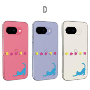 Google Pixel9a カバー クリア グーグルピクセル9a ケース pixel9aケース スマホケース クリア イラスト アニマル 動物柄 ねこ シルエット 猫 花柄 シンプル かわいい グーグルピクセル9aケース google