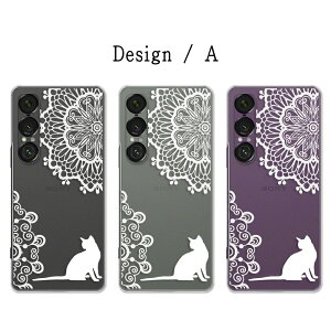 Xperia 1 VII P[X NA L [X L L CXg VGbg ˂  [X 킢 GNXyA1vii P[X xperia1vii GNXyA17 xperia 1vii Jo[ xperia1vii so-51f sog15 a501so P