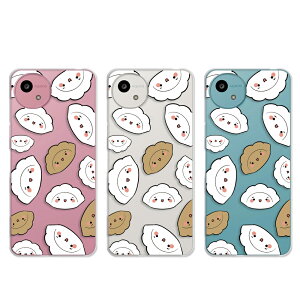 AQUOS wish5 Jo[ NA ANIXEBbV5 P[X aquoswish5 P[X X}zP[X IWi LN^[ Lq̃LER MEU 킢 ANIXEBY5 P[X wish5P[X aquos