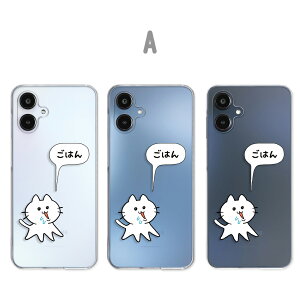 Galaxy A25 5G P[X NA MNV[a25 P[X galaxya25 P[X X}zP[X NA lR CXg ͂؂ L ˂ L L NlR VlR galaxya25P[X galaxya255g Jo[  n[h