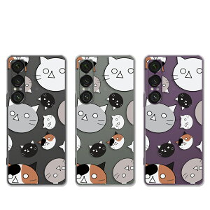 Xperia 1 VII P[X NA L KYOMU OєL L L  CXg ˂  Aj} 킢 GNXyA1vii P[X xperia1vii GNXyA17 xperia 1vii Jo[ xperia1vii so-51f sog15 a501so 