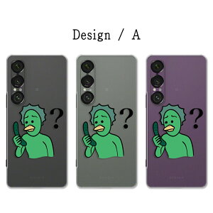 Xperia 1 VII P[X NA イ߂Č͓̐c LN^[ Jbp ͓  c GNXyA1vii P[X xperia1vii GNXyA17 xperia 1vii Jo[ xperia1vii so-51f sog15 a501so P[