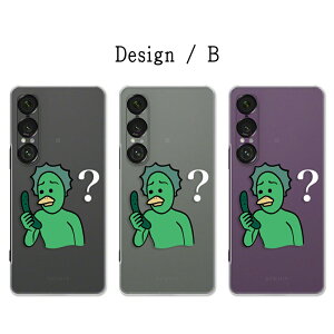 Xperia 1 VII �P�[�X �N���A ���イ������߂Č����͓��̐�c �L�����N�^�[ �J�b�p �͓� ������ ��c �G�N�X�y���A1vii �P�[�X xperia1vii �G�N�X�y���A17 xperia 1vii �J�o�[ xperia1vii so-51f sog15 a501so �P�[