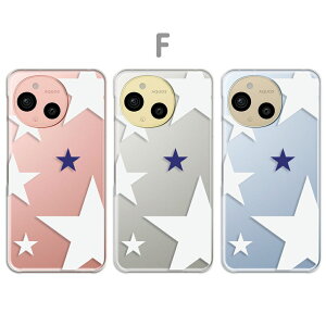 AQUOS sense9 カバー クリア アクオスセンス9 ケース aquossense9 スマホケース クリア 星 スター 花柄 ハート ボタニカル かわいい 男の子 女の子 おしゃれ アクオスシーズン9 スマホカバー あくお