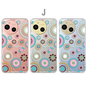 AQUOS sense9 Jo[ NA ANIXZX9 P[X aquossense9 X}zP[X NA  X^[ ԕ n[g {^jJ 킢 j̎q ̎q  ANIXV[Y9 X}zJo[ 