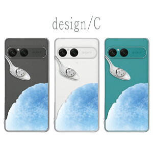 Xperia 10 VII ケース エクスペリア10 マーク7 クリアケース xperia10vii スマホカバー クリア 寝そべり ペンギン かき氷 夏 サマー アニマル ぺんぎん かわいい 可愛い エクスペリア10vii エクスペリ