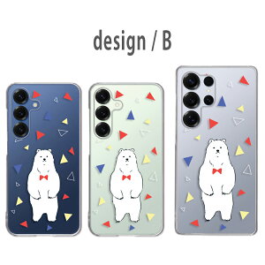 Galaxy S25 / Galaxy S25 Ultra P[X NA MNV[s25 MNV[s25Eg galaxys25 galaxys25ultra X}zP[X NA VN} Aj} CXg F  xA[ D 낭 Jo[ 