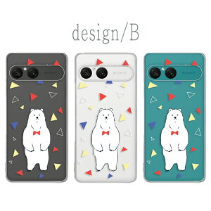 Xperia 10 VII P[X GNXyA10 }[N7 NAP[X xperia10vii X}zJo[ NA VN} Aj} CXg F  xA[ D 낭 GNXyA10vii GNXyA10}[N7