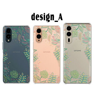 arrows We2 P[X arrows We2 Plus P[X A[Ywe2 A[Ywe2vX Jo[ NA ԕ {^jJ A i` ꂢ 킢    AEYwe2 AEYwe2vX arrowswe2 a