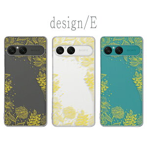 Xperia 10 VII ケース エクスペリア10 マーク7 クリアケース xperia10vii スマホカバー クリア 花柄 ボタニカル 植物柄 ナチュラル きれい かわいい おしゃれ 花 透明 エクスペリア10vii エクスペリア10
