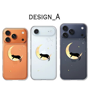 iPhone17Pro / iPhone Air / iPhone17ProMax P[X NA ACtH17v ACtHGA[ ACtH17v}bNX X}zP[X NA L O L L CXg  ˂ l   