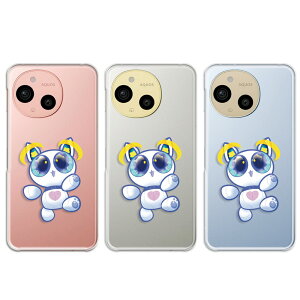 AQUOS sense9 �J�o�[ �N���A �A�N�I�X�Z���X9 �P�[�X aquossense9 �X�}�z�P�[�X �C���X�g �˂� �ߖ��� �l�R ���{ ���킢�� �L �L�����N�^�[ sense9�P�[�X �A�N�I�X�V�[�Y��9 �X�}�z�J�o�[ ������������