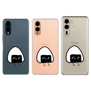 arrows We2 P[X arrows We2 Plus P[X A[Ywe2 A[Ywe2vX Jo[ 킢 CXg jqɏ΂ ɂ ނ AEYwe2 AEYwe2vX arrowswe2 arrowswe2plus  n[hP[