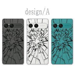 Xperia 10 VII ケース エクスペリア10 マーク7 クリアケース xperia10vii スマホカバー スマホケース クリア ひび割れ風 ダメージ インパクト かっこいい おしゃれ エクスペリア10vii エクスペリア10マ