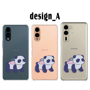 arrows We2 P[X arrows We2 Plus P[X A[Ywe2 A[Ywe2vX Jo[ NA CXg Aj} LN^[ 킢  I  AEYwe2 AEYwe2vX arrowswe2 arrowswe2