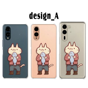 arrows We2 �P�[�X arrows We2 Plus �P�[�X �A���[�Ywe2 �A���[�Ywe2�v���X �J�o�[ �N���A �C���X�g �A�j�}�� �L�����N�^�[ �I���W�i�� ���킢�� ������� �A���E�Ywe2 �A���E�Ywe2�v���X arrowswe2 arrowswe2p