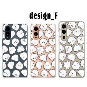 arrows We2 �P�[�X arrows We2 Plus �P�[�X �A���[�Ywe2 �A���[�Ywe2�v���X �J�o�[ �N���A �C���X�g �A�j�}�� �L�����N�^�[ �I���W�i�� ���킢�� ������� �A���E�Ywe2 �A���E�Ywe2�v���X arrowswe2 arrowswe2p