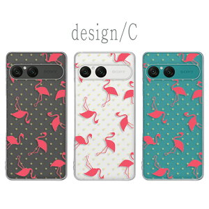 Xperia 10 VII P[X GNXyA10 }[N7 NAP[X xperia10vii X}zJo[ t~S VGbg  킢 hbg ʖ͗l flamingo hbg GNXyA10vii GNXyA10}