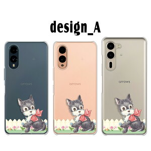 arrows We2 P[X arrows We2 Plus P[X A[Ywe2 A[Ywe2vX Jo[ NA  CXg 킢 Ck Aj} ǂԂ  t@V[ ̊G AEYwe2 AEYwe2vX arrowswe2 a