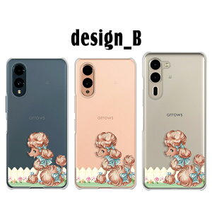 arrows We2 P[X arrows We2 Plus P[X A[Ywe2 A[Ywe2vX Jo[ NA  CXg 킢 Ck Aj} ǂԂ  t@V[ ̊G AEYwe2 AEYwe2vX arrowswe2 a