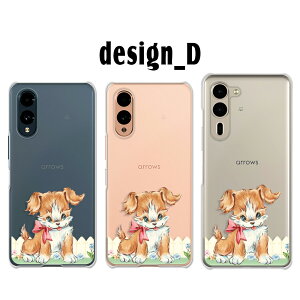 arrows We2 P[X arrows We2 Plus P[X A[Ywe2 A[Ywe2vX Jo[ NA  CXg 킢 Ck Aj} ǂԂ  t@V[ ̊G AEYwe2 AEYwe2vX arrowswe2 a