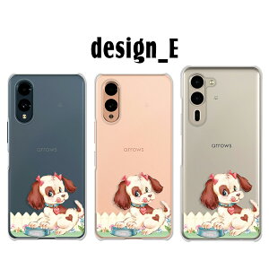 arrows We2 P[X arrows We2 Plus P[X A[Ywe2 A[Ywe2vX Jo[ NA  CXg 킢 Ck Aj} ǂԂ  t@V[ ̊G AEYwe2 AEYwe2vX arrowswe2 a