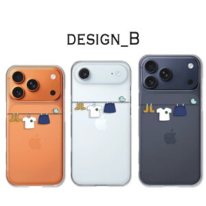 iPhone17Pro / iPhone Air / iPhone17ProMax �P�[�X �N���A �A�C�t�H��17�v�� �A�C�t�H���G�A�[ �A�C�t�H��17�v���}�b�N�X �X�}�z�P�[�X �N���A�P�[�X ������a �V���v�� �J�W���A�� ���킢�� ������� ��