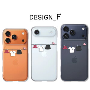 iPhone17Pro / iPhone Air / iPhone17ProMax P[X NA ACtH17v ACtHGA[ ACtH17v}bNX X}zP[X NAP[X a Vv JWA 킢  