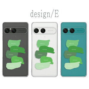 Xperia 10 VII P[X GNXyA10 }[N7 NAP[X xperia10vii X}zJo[ NA yCg A[g p G̋ nF   킢  GNXyA10vii GNXyA10}