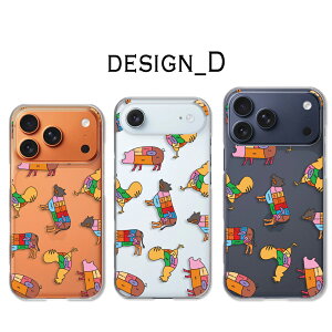 iPhone17Pro / iPhone Air / iPhone17ProMax P[X NA ACtH17v ACtHGA[ ACtH17v}bNX X}zP[X NA ̕ u^   CXg  P[X    