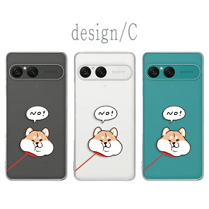 Xperia 10 VII P[X GNXyA10 }[N7 NAP[X xperia10vii X}zJo[ Aj} 킢 CXg  Ck L lR e ETM   XCJ GNXyA10vii GNXyA