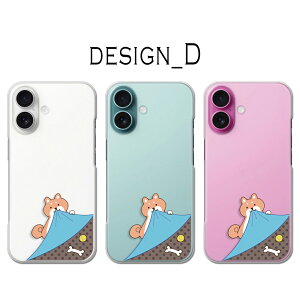 iPhone16 �P�[�X �N���A �A�C�t�H��16 �P�[�X �A�C�z��16 iphone 16 ifone16 �X�}�z�P�[�X �A�j�}�� ���킢�� �C���X�g �� �C�k �L �l�R �e �E�T�M ����� ���� �X�����C�J iphone16�P�[�X �A�C�t�H�[��16 