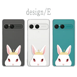 Xperia 10 VII P[X GNXyA10 }[N7 NAP[X xperia10vii X}zJo[ Aj} 킢 CXg  Ck L lR e ETM   XCJ GNXyA10vii GNXyA