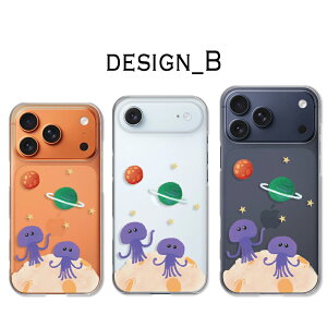 iPhone17Pro / iPhone Air / iPhone17ProMax �P�[�X �N���A �A�C�t�H��17�v�� �A�C�t�H���G�A�[ �A�C�t�H��17�v���}�b�N�X �X�}�z�P�[�X �N���A �G�C���A�� �F�� ���P�b�g �f�� ���킢�� �X�y�[�X ������