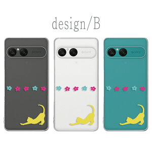 Xperia 10 VII P[X GNXyA10 }[N7 NAP[X xperia10vii X}zJo[ NA CXg Aj}  ˂ VGbg L ԕ Vv 킢 GNXyA10vii GNXyA10