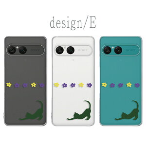 Xperia 10 VII ケース エクスペリア10 マーク7 クリアケース xperia10vii スマホカバー クリア イラスト アニマル 動物柄 ねこ シルエット 猫 花柄 シンプル かわいい エクスペリア10vii エクスペリア10