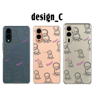 arrows We2 �P�[�X arrows We2 Plus �P�[�X �A���[�Ywe2 �A���[�Ywe2�v���X �J�o�[ �I���W�i�� �L�����N�^�[ �������ނ� �������ރV���[�Y ���킢�� ������� �A���E�Ywe2 �A���E�Ywe2�v���X arrowswe2 arrow