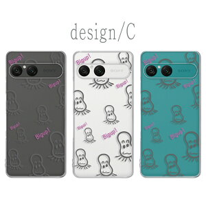 Xperia 10 VII P[X GNXyA10 }[N7 NAP[X xperia10vii X}zJo[ IWi LN^[ ނ ރV[Y 킢  GNXyA10vii GNXyA10}