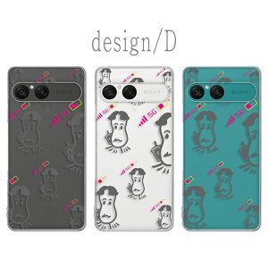 Xperia 10 VII ケース エクスペリア10 マーク7 クリアケース xperia10vii スマホカバー オリジナル キャラクター おたこむし おたこむシリーズ かわいい おしゃれ エクスペリア10vii エクスペリア10マ