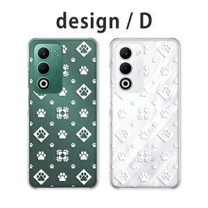 OPPO A5 5G �P�[�X �N���A �I�b�|a5 5g �P�[�X oppoa5 5g cph2735 opg06 a502op �X�}�z�P�[�X �N���A �˂� ���킢�� �L �ǂ��Ԃ� �l�R �V���G�b�g �L�����N�^�[ �]�E ������ �y�V���o�C�� au ���C���o�C�� �J